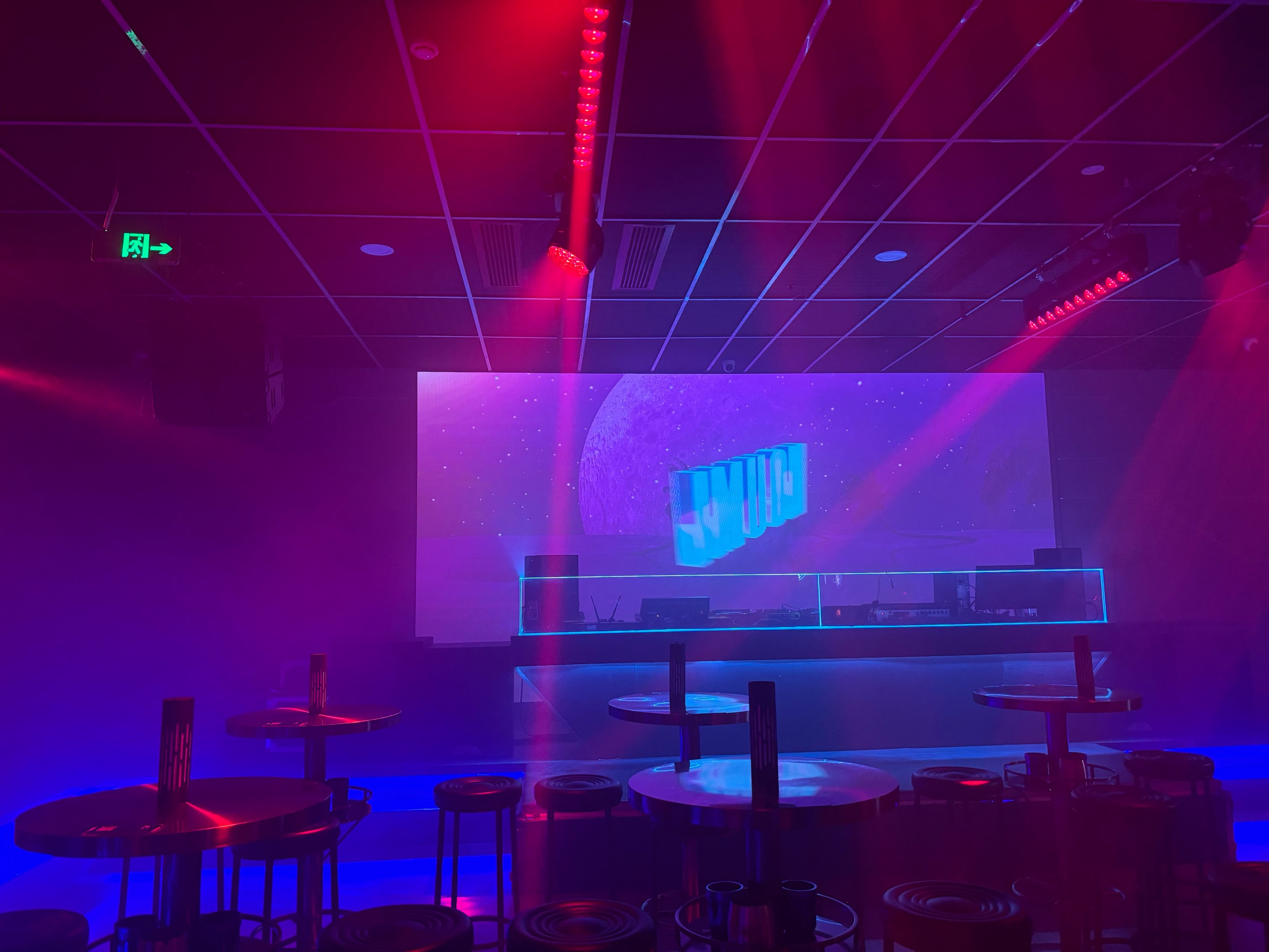 黄山商务KTV订房特惠-祁门县ktv预订